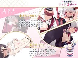 Twinkle STARs：体験版レビュー】エロくておバカな女の子はかわいいｗ - DLチャンネル みんなで作る二次元情報サイト！