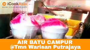 Lots of disparate pieces that come together as one. Air Batu Campur Abc Taman Warisan Putrajaya Icookasia Youtube