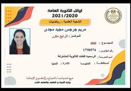 Check spelling or type a new query. Hjiofjerv1dvmm