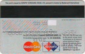 Are you looking for bank hapoalim b.m. Bankkarte Bank Hapoalim Mastercard Mass Bank Hapoalim Israel Col Il Mc 0005