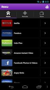 Certain features require a compatible roku. Introducing The Roku App For Android