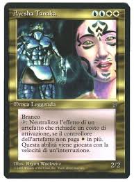 Angus Mackenzie Legends (ITALIAN) MINT (Reserved List MTG Card) 461495  ABUGames