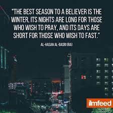 Müslüman alim, ilahiyatçı, tefsirci, yargıç ve düşünür. Ilmfeed Imam Al Hasan Al Basri Rahimahullah Said The Facebook