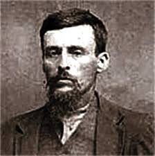 Pvt Benjamin Sylvanus King (1843-1926)