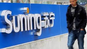 So far we haven't seen any alert about this. Suning Buys Stake In Online Tv Group Pptv Suning Pptv China Ma Financeasia