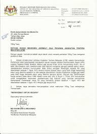 Berbagai contoh surat resmi biasanya dipergunakan oleh perusahaan, instansi pemerintahan, organisasi, dan juga lembaga. Contoh Surat Rasmi Kepada Yab Perdana Menteri Rasmi U