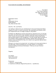 Resume templates, resume formatting tools 27 Accounting Internship Cover Letter Cover Letter Examples Resume Cover Letter Examples Cover Letter