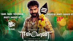 The browser is a part of the mozilla application suite. New Tamil Movies Download 2021 Teddy 2021 Tamil Movie Download Hd Tamilrockers Leaks Arya Teddy Movie Tamil Movies For Download Website Latest New South Indian Movies Free