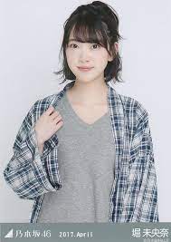 ボード 堀未央奈 のピン