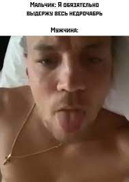 #артём дзюба , #дзюба чм 2018 , #дзюба , #артём дзюба , #дзюба отдает честь черчесову фото. Sygral Rukoj Sliv S Masturbaciej Artema Dzyuby Popal V Set