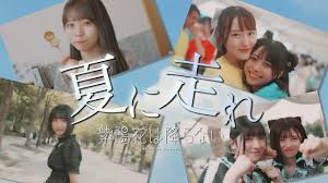 スポニチ Sponichi Annex - News update