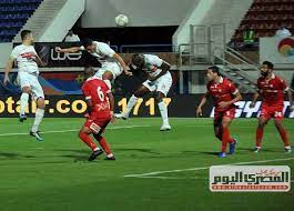 البث المباشر لمباراة الزمالك وحرس الحدود zamalek vs. Jpsgvh2g9vrhhm