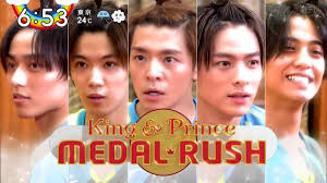 Jun 09, 2021 · king&prince〈キンプリ〉最新情報 @ kingprince_info king&prince( @ kingandprince_j )の最新情報をまとめている非公式アカウントです。 Https Xn Gmqq4uh6guy8aj2b Com 10518