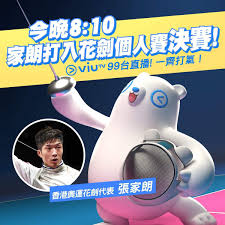 Jun 27, 2021 · 日期:6月27日，據美國nbc體育頻道報導，四枚奧運金牌得主小威廉姆斯宣布將不參加東京奧運會。此前，納達爾、蒂姆、沙波瓦洛夫、加林、加斯奎特. Igd Et73wr8j9m