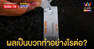 Jul 16, 2021 · เปิดพิกัด! Smvbbsbcc7bd3m