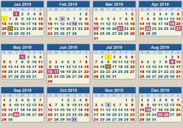 Printable Yearly Calendar 2019 Holiday Calendar Calendar Template Printable Yearly Calendar