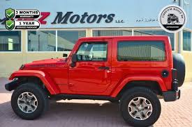 Image result for Flame Red 2014 Wrangler