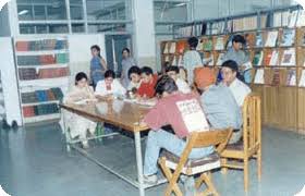 Central library at GMCH Chandigarh