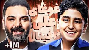 بهنام مرادی/ Behnam Moradi