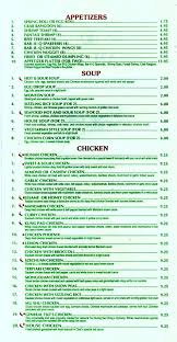 Best Of 5 Pics Hunan Garden Menu Hoover Al And View In 2020 Shrimp Toast Menu Restaurant Hunan