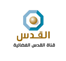 هدوء بالأقصى ودعوات للتظاهر اليوم نصرة للقدس بعد ليلة دامية. Ù‚Ù†Ø§Ø© Ø§Ù„Ù‚Ø¯Ø³ ÙˆÙŠÙƒÙŠØ¨ÙŠØ¯ÙŠØ§