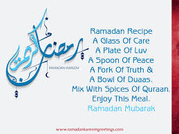 Ramadan mubarak messages, ramadan mubarak wishes and greetings. Happy Ramadan Kareem Greetings 2021