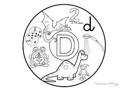 Las Mandalas Del Abecedario Para Colorear Actividades Infantil Imágenes de letras para colorear ✅ dibujos del abecedario en mayúsuclas y minúsculas para niños todas las letras que necesites. las mandalas del abecedario para