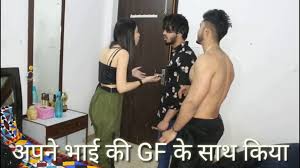 Indian prank,भाई कि गर्लफ्रेंड के साथ किया,Indian video,hot video,This  video is prank in india, Indian prank, indian,love video,