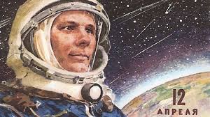 История всемирного дня авиации и космонавтики. 12 Aprelya Den Kosmonavtiki