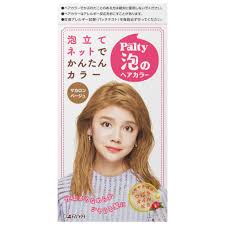If you have resistant greys use basic shades from the ammonia types for. 10 Best Japanese Hair Dyes Try The New Japanese Hair Color Trends Hair Everyday Review