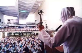 Cara duduk di antara dua sujud atau duduk iftirasy sebagai berikut: Berdo A Saat Khatib Duduk Di Antara Dua Khutbah Sangat Mustajab
