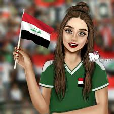 العراق دوله لا تمحى Cute Cartoon Girl Girly Drawings Cute Girl Drawing