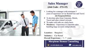 May also be a level above a supervisor within high volume administrative/ production. We Are Looking For An Experienced Candidate For The Position Of Sales Manager For Our Client Based In Bangalore Intereste Job Posting Job Opening Job Hunting