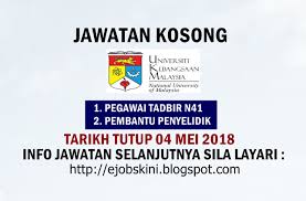 Peluang jawatan kosong datang dari majlis tanjung malim 2021, iklan pekerjaan sektor kerajaan. Jawatan Kosong Universiti Kebangsaan Malaysia Ukm 04 Mei 2018