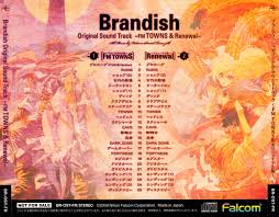 Brandish Original Sound Track ~FM TOWNS & Renewal~ (2009) MP3 - Download  Brandish Original Sound Track ~FM TOWNS & Renewal~ (2009) Soundtracks for  FREE!