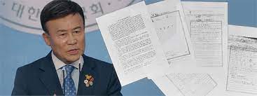식당을 하는 동안, 꼬마민주당을 이끌던 이기택 총재가. ë‹¨ë… ëª¨ì¹œ ë³´í›ˆì—°ê¸ˆ ë'˜ëŸ¬ì‹¼ ê¹€ì›ì›… ê´'ë³µíšŒìž¥ì˜ í˜•ì œ ì‹¸ì›€ ì£¼ê°„ì¡°ì„ 