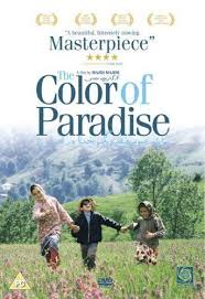 The Color Of Paradise 1999 Good Movies Iranian Film Foreign Film