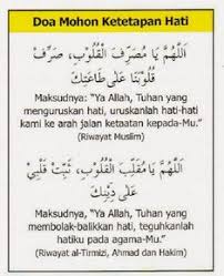 Bagi suami mempunyai seorang istri yang tidak mau menuruti perkataannya adalah masalah yang kenapa saya membagikan doa ini, tak lain adalah demi menjaga keharmonisan sebuah hubungan untuk itulah saya akan membagikan doa supaya istri luluh pada suami atau sebaliknya silahkan. Riwa Yanto Triwayanto Profile Pinterest