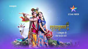 Radha Krishna Star Bharat Serial Hd Images Krishna Radha Krishna Images Krishna Pictures
