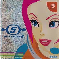 pin by metal jaws on video games space channel japan animation