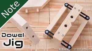 正確に加工できるダボ穴冶具の作り方 | 自作工房