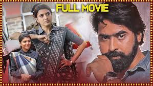 Jadatho Jagratha Bammardi Full Video