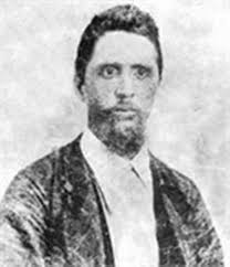 William Cody Billy Reynolds b 24 Jul 1890 Letcher Co KY d 5 Apr 1978 Pound,  Wise Co VA; m. 23 Jul 1913 Stacy Branch, Wise Co VA to Clara Jane Whitaker