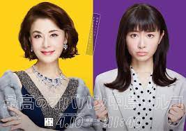 コンコン 優しくノックして 乗り込め ココロの奪還戦 妄想ばかりが. æ¾æœ¬ã¾ã‚Šã‹ Marika Matsumoto Instagram Photos And Videos