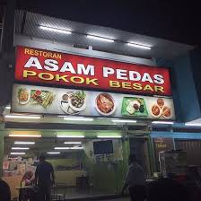 Kedai ayam asam pedas ini ada di 86, jalan laksamana 5, taman kota laksamana, melaka. Restoran Asam Pedas Pokok Besar Melaka Restaurant Reviews Phone Number Photos Tripadvisor