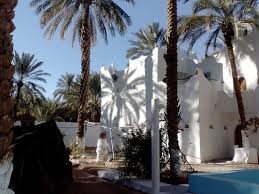 MAISON D'HOTE AKHAM (Bounoura, Algérie) : tarifs 2025 et 25 avis