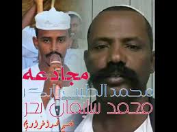 تحميل مجموعة منتجات ادوبي adobe cc 2020 كاملة مفعلة للكمبيوتر. Ø§Ù„Ø´Ø§Ø¹Ø± Ù…Ø­Ù…Ø¯ Ø§Ù„Ø·ÙŠØ¨ Ø¨Ø§Ø¨ÙƒØ± Ù…Ø­Ù…Ø¯Ø³Ù„ÙŠÙ…Ø§Ù† Ø¨Ø­Ø± Youtube