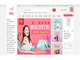 京東物流在香港上市首日股價大漲，此前該公司通過ipo籌資逾30億美元。 dow jones, a news corp company news corp is a global, diversified media and information services company focused on creating and distributing authoritative and engaging content and other products and services. ä¸­å›½btoc Ecã‚·ã‚§ã‚¢no 2ã® äº¬æ±å•†åŸŽ Jd ã¨ã¯ Ecbeing