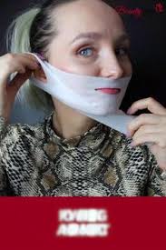 Julia Trejo (juliatrejo2012)