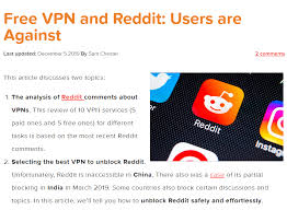 Reddit Reddit 10 Things Best Vpn